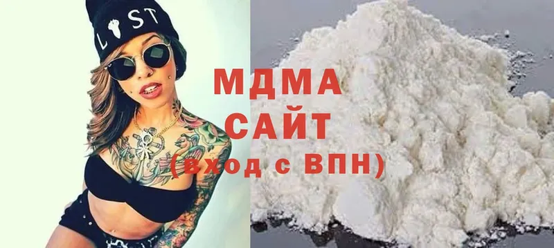 shop официальный сайт  Волоколамск  МДМА Molly 